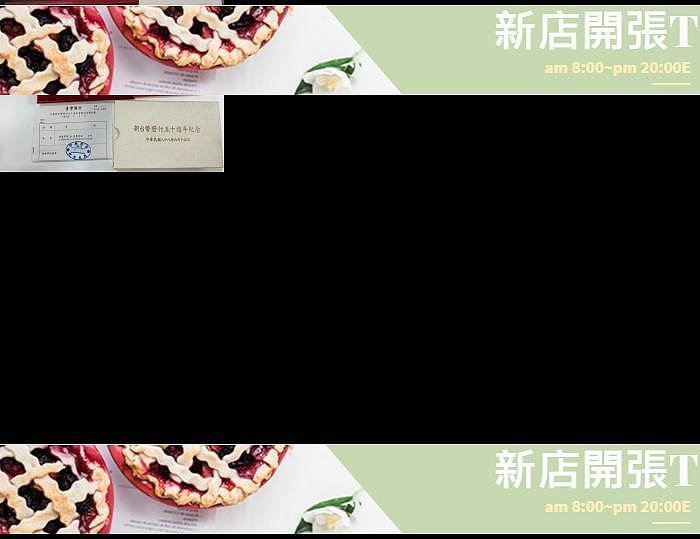 （優選）JA088 八十八年88年 新臺幣發行五十週年紀念銀幣組 附盒及說明書附收據 如圖 要求完美者 請勿投標!