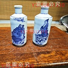 清-民國，青花鼻煙壺，美品！青花色純正，畫工精細，寓意好值高。 尺寸