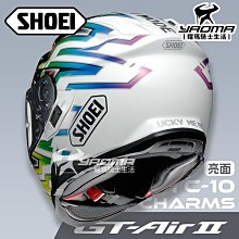 SHOEI 安全帽GT-Air 2 LUCKY CHARMS TC-10 亮面幸運符內鏡全罩GTA2 耀