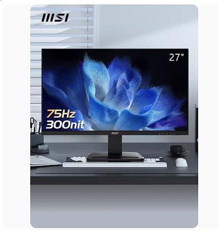 【締造】27英寸高清100hz臺式mp273a電腦螢幕ips顯示屏筆記本外接