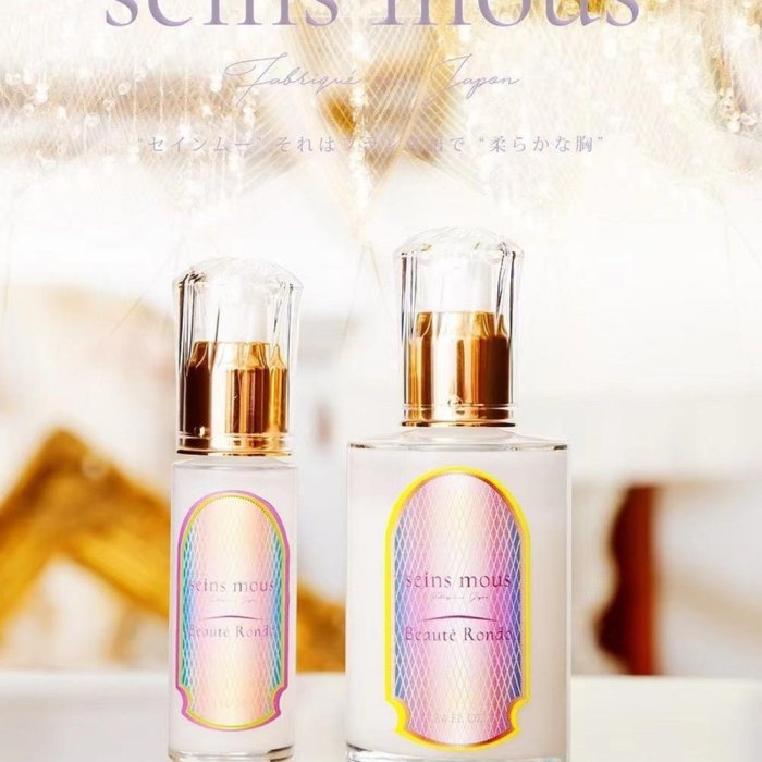 美容液 seins mouss Beauty Essence 日本SEINS MOUS 涂抹式玻尿酸豐盈美容液精華全身用30ml~湫湫美妝小鋪