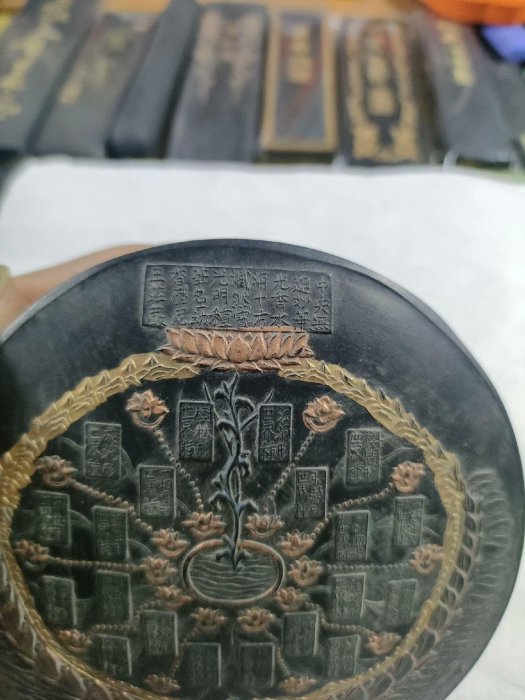 古墨　大明程君房製 大明程君房古法老墨特惠老墨精品356克極致工藝現代收藏推薦高雅古風