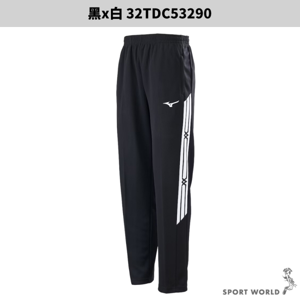 Mizuno 美津濃針織長褲男裝拉鍊口袋黑白/黑灰【運動世界】32TDC53290