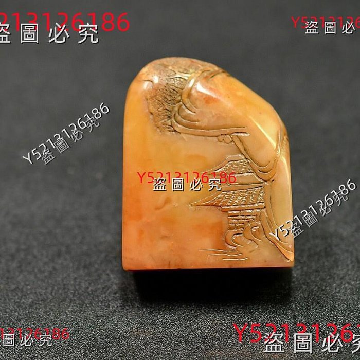 何海霞】老印章金石篆刻壽山石田黃隨形薄意山水引首章印章3.8 123 尺寸