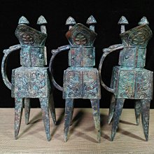 中国古美術品·旧蔵珍品·貴族用器皿·古青銅器★爵杯★飲酒器·文房置物·風水開運 楽天市場】□龍香堂□☆珍品！中国産銅製置物「爵（三足酒器125mm