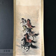 徐悲鴻 馬 徐悲鴻柳下群駿圖| Xu Beihong, Four Horses Under the Willow