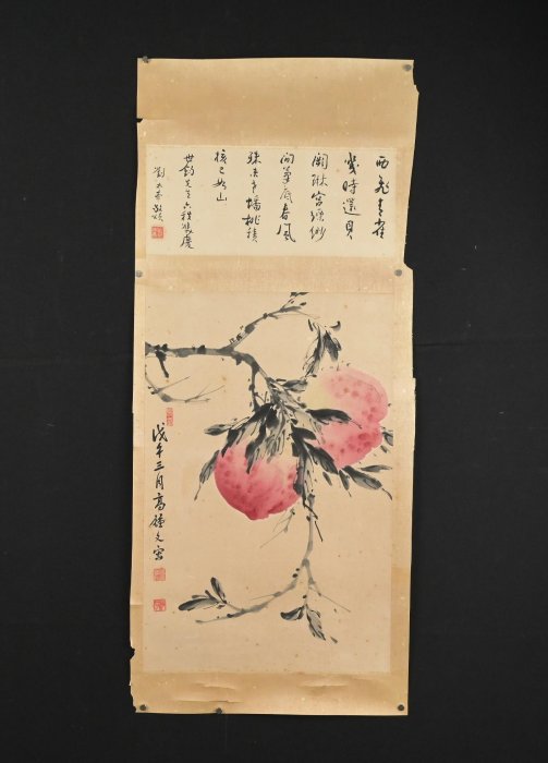 玖隆蕭松和挖寶網XK》託拍劉太希提字高鍾文壽桃水墨(02520X) | Yahoo拍賣