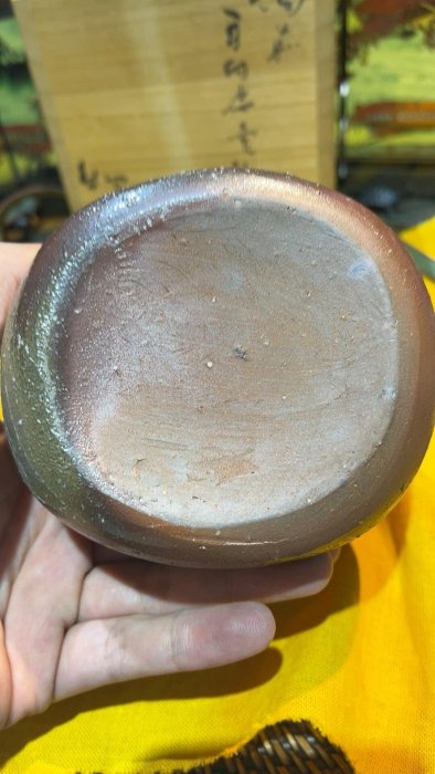 嚴選備前燒陶立掛花入，伊勢崎紳手工藝品日本回流1965年珍藏全品全新附