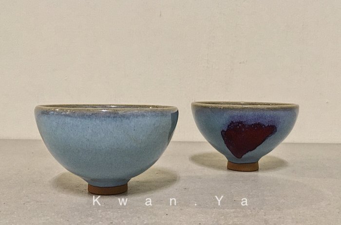 鈞窯茶碗 鈞窯均窯鈞瓷天藍釉茶杯杯茶碗| Yahoo拍賣