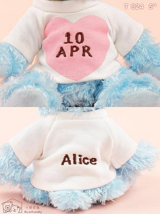 �g�A�ͤ�p�� ����13�����K�O¸�r ���z�����]�氦�^��~*�p���a��*~ ���}���M�橱~