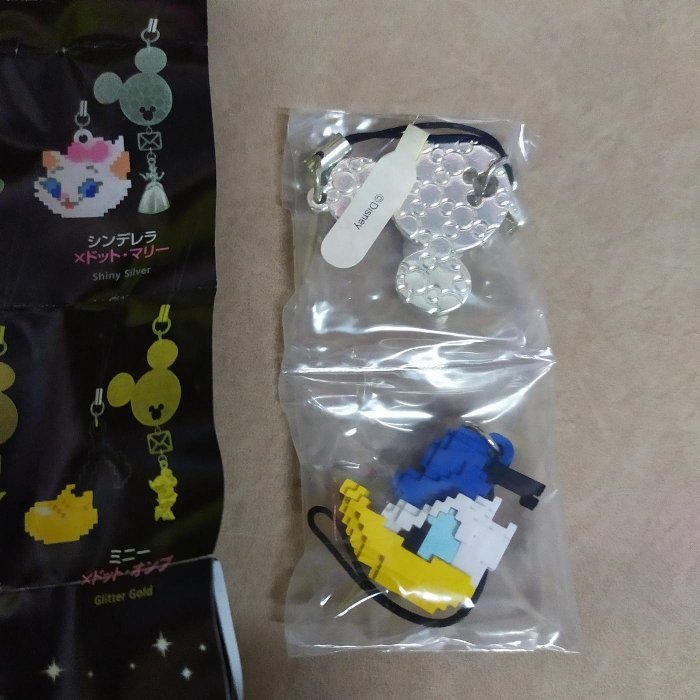 yujin 迪士尼 唐老鴨 米奇 小飛象 吊飾 飾品 扭蛋