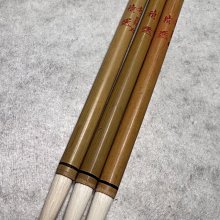 嚴選80年代李鼎和珍品管城子羊毫筆黑子泛黃筆頭飽滿4.7cm鋒9mm直徑光鋒
