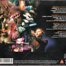 【新品】搖滾中國樂勢力 CD 五大唱片