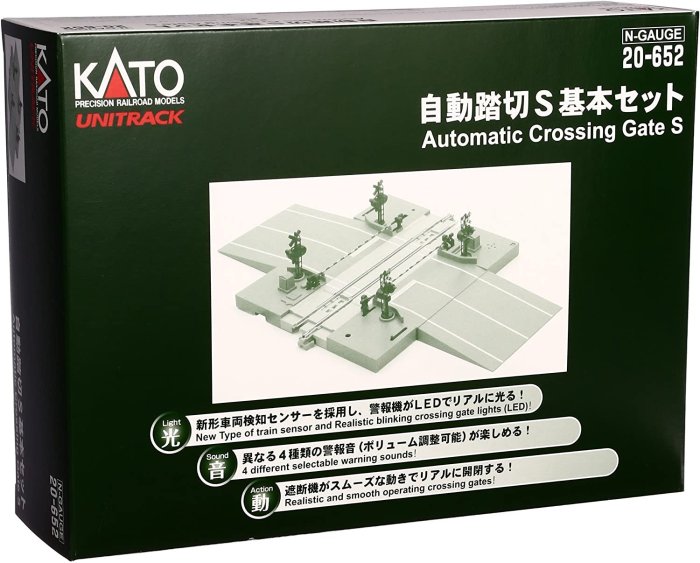 Kato 20-652 N規自動踏切S基本組| Yahoo拍賣