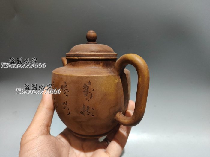 品名：刻字詠梅壺底款：顧景舟景舟自用尺寸：16/13cm.. 容量：360cc泥