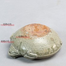 可議價越窯青瓷蛙型水盂。日本回流，文房用品，蛙型水盂造型很別