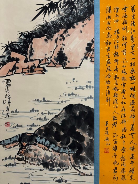 代號SH61《潘天壽禿鷲》近代帶側題跋四尺手繪材質：宣紙畫心裝裱尺尺寸