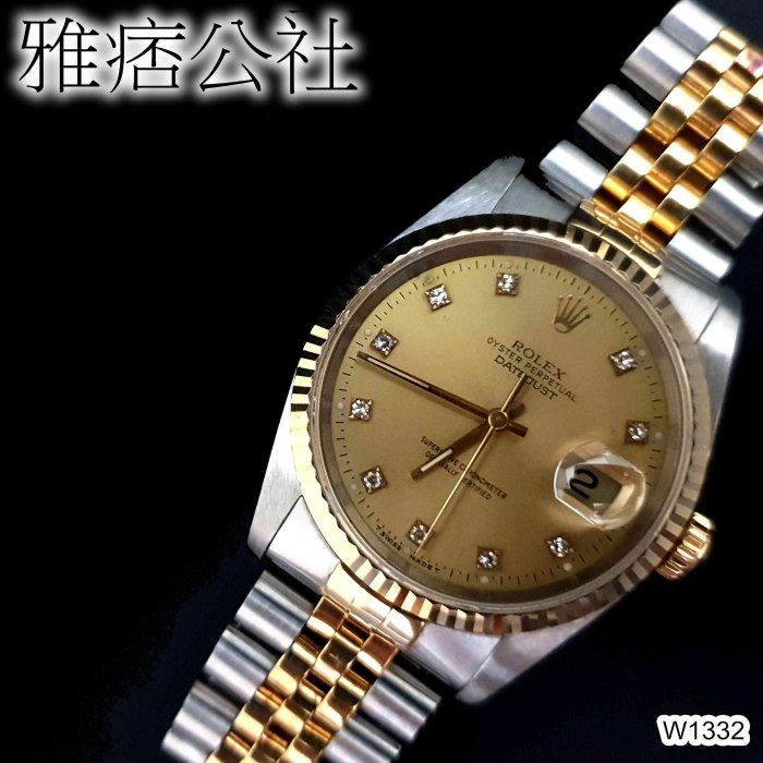 [雅痞公社]瑞士原裝ROLEX勞力士 16233 精鑲10鑽面盤, 18K金/白鋼機械錶,經典3135自動上鍊機芯-W1332
