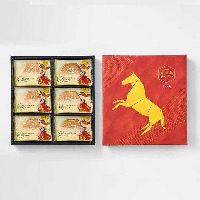 ＊日式雜貨館＊日本限定 九十九島 干支花生煎餅仙貝 馬年限定 新年禮盒 18入 煎餅禮盒 仙貝禮盒 馬年限定仙貝禮盒