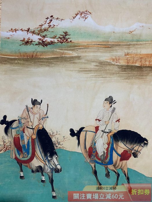 中堂 掛け軸 張大千 騎馬 唐人行猟 人物画 中国画 山水人物 舊藏字畫四尺中堂畫張大千騎馬（唐人行獵圖） 實物拍攝GTyX199 材質
