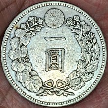 大日本明治三十四年明治34年一圓壹圓1元龍銀銀幣銀元銀圓日本龍銀日本