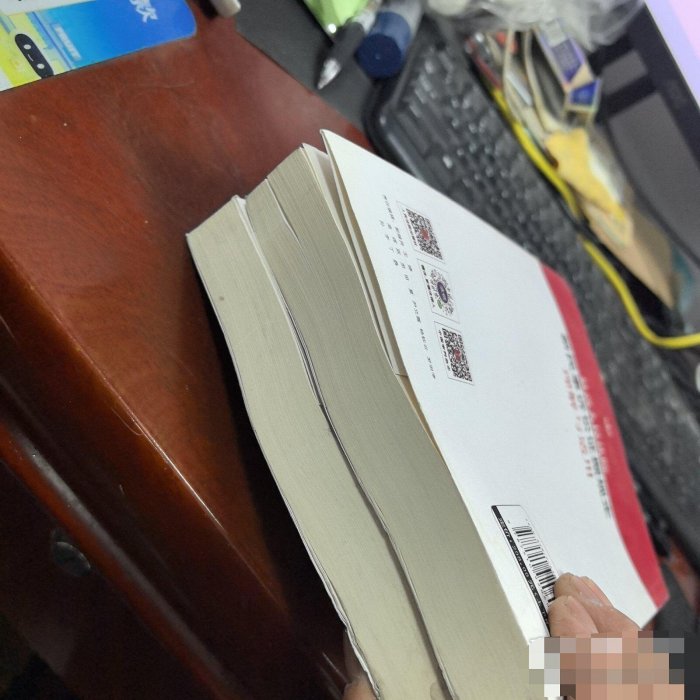 全新上市《最高人民法院新民事訴訟證據規定理解與適用》934，下冊封面