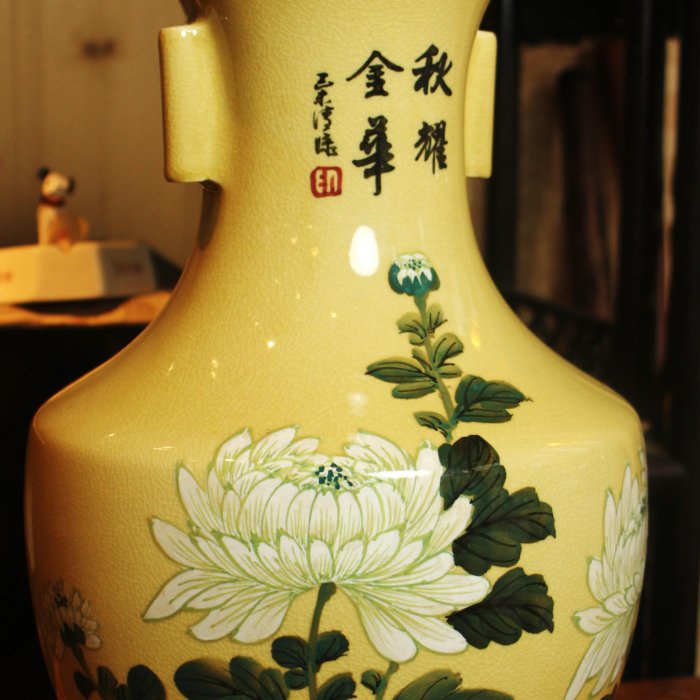 桑園の】台灣早期中華陶瓷大型36公分經典手工秋耀金華彩繪花瓶雙耳大