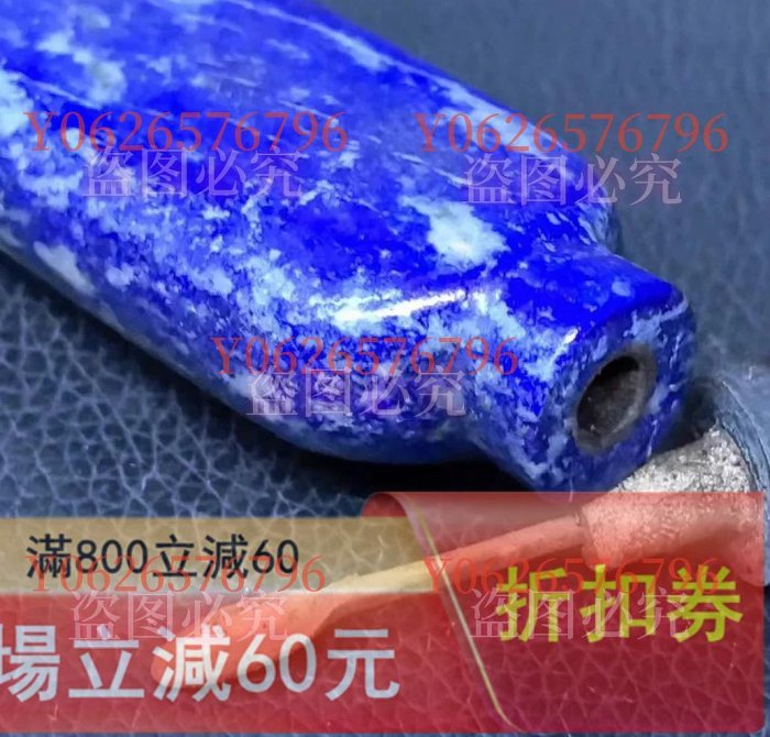 歐洲回流清代青金石鼻煙壺全美品相！青金石料，手工雕刻手工挖內堂