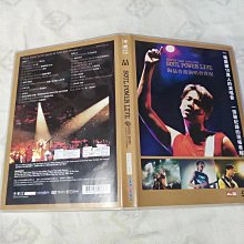 嚴選陶喆David Tao《Soul Power》live Karaoke香港演唱會實況2DVD 碟面