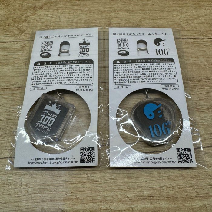 143557fb-e9ab-40ee-bb27-