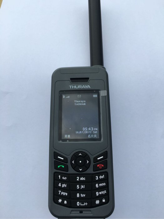 (Nui 1 )Thuraya XT-PRO 衛星電話 1台 Amazon.com: Thuraya XT Pro 衛星手機: 手機和配件
