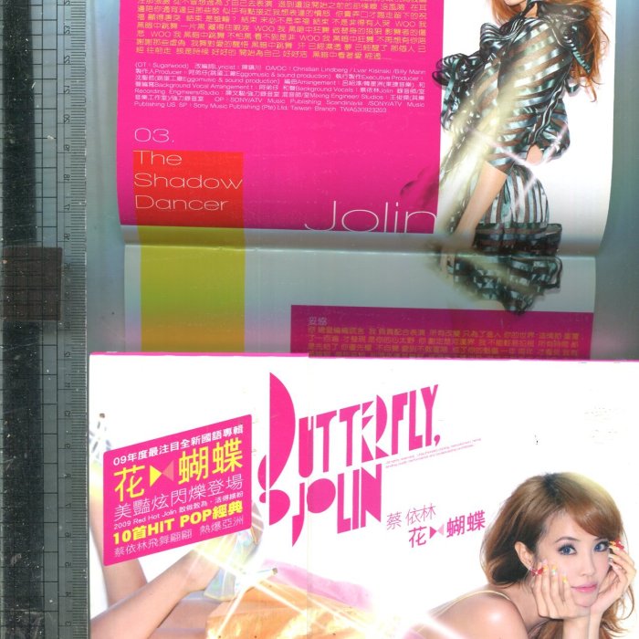 ef61779c-a9a6-445c-aa92-