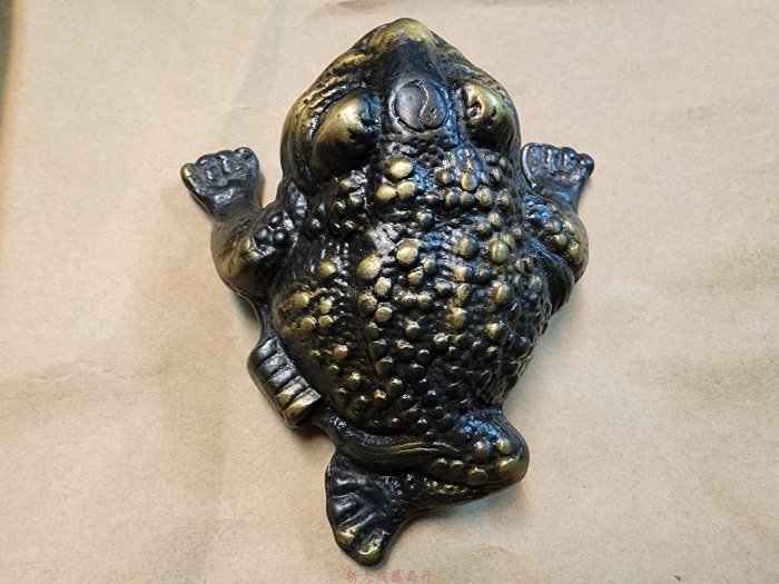 三腳蟾蜍金蟾三足蟾蜍招財黃銅| Yahoo拍賣