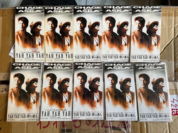 24時間以内発送 台湾盤 CHAGE & ASKA 抒情精選集 一 CD 嚴選Chage & Aska 8cm小碟日版原盤CD —— Say Yes / 太陽と埃の中で90