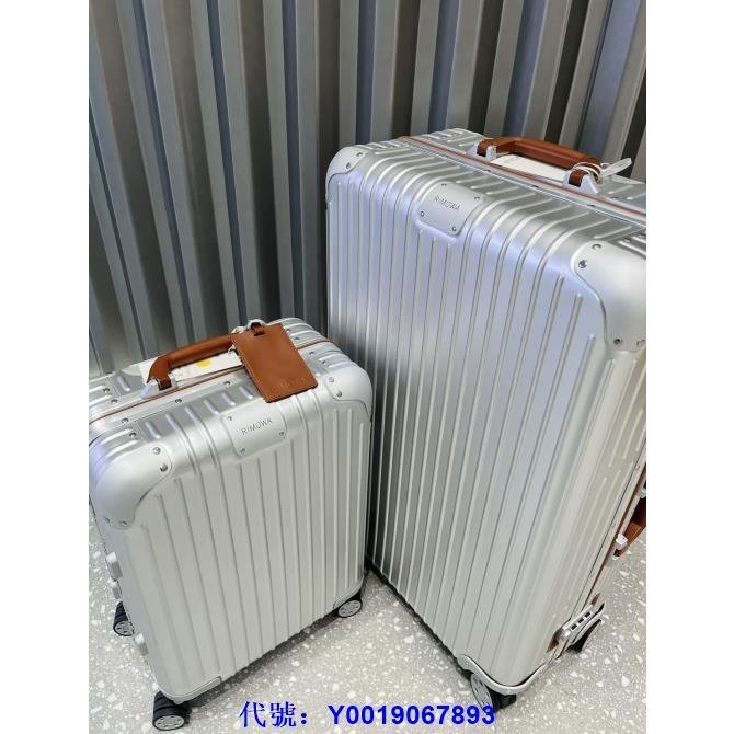 二手RIMOWA Original Check-In L Twist 鋁鎂合金托運箱拉桿箱30