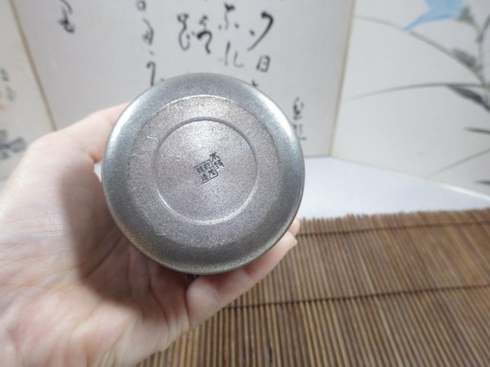 日本製乾茂號造錫製大阪府警察本部圖樣茶筒附共箱共布0411-3 | Yahoo拍賣
