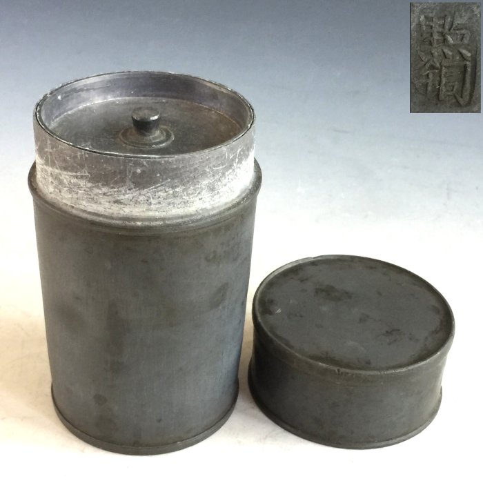 松果坊】日本煎茶道具清朝老錫器『點銅』古錫罐錫茶入錫茶葉罐s260b