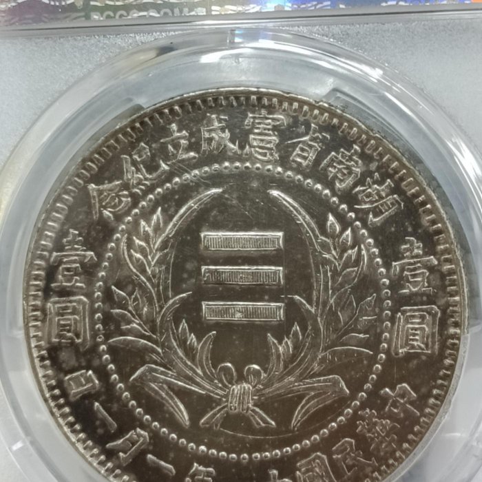 5ebadd85-8986-4bb9-8697-