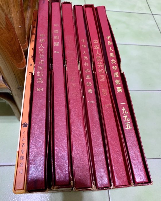 中華人民共和國郵票年冊精裝本罕見1991 /1992 /1993 /1994 /1995 /1997