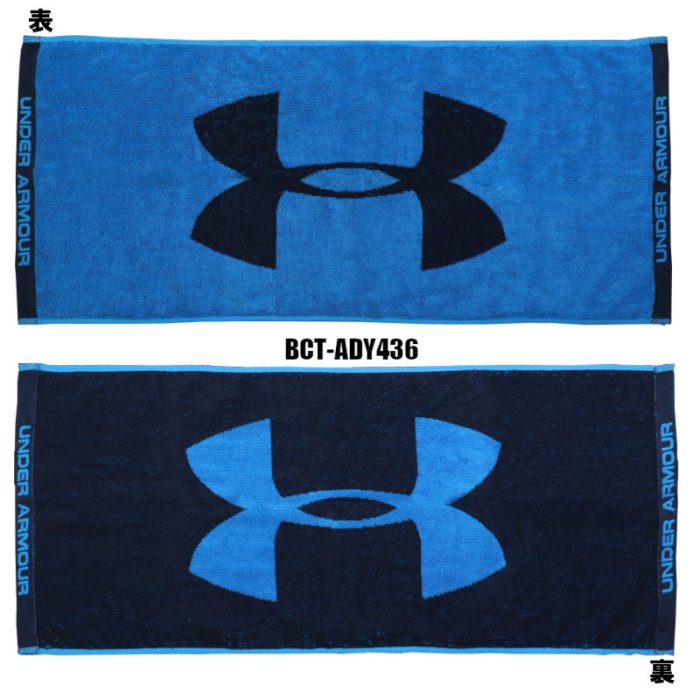 極美品 豪華2点 UNDER ARMOUR 吸水速乾 極上ストレッチ 半袖ポロシャツ メンズL アンダーアーマー ゴルフウェア ブラック イエロー 1907113 FOS》日本製UA Under Armour 今治純棉運動毛巾高吸水頭巾吸汗速乾涼爽