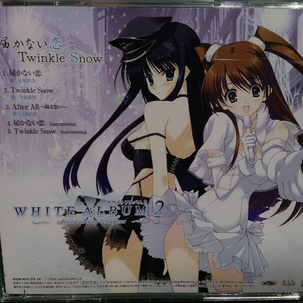 白色相簿2 序章OP 届かない恋+ ED Twinkle Snow + 插曲After All 綴る