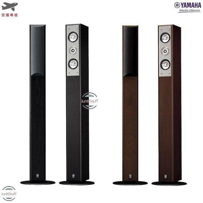 YAMAHA NS-F210的價格推薦- 2026年5月| 比價比個夠BigGo