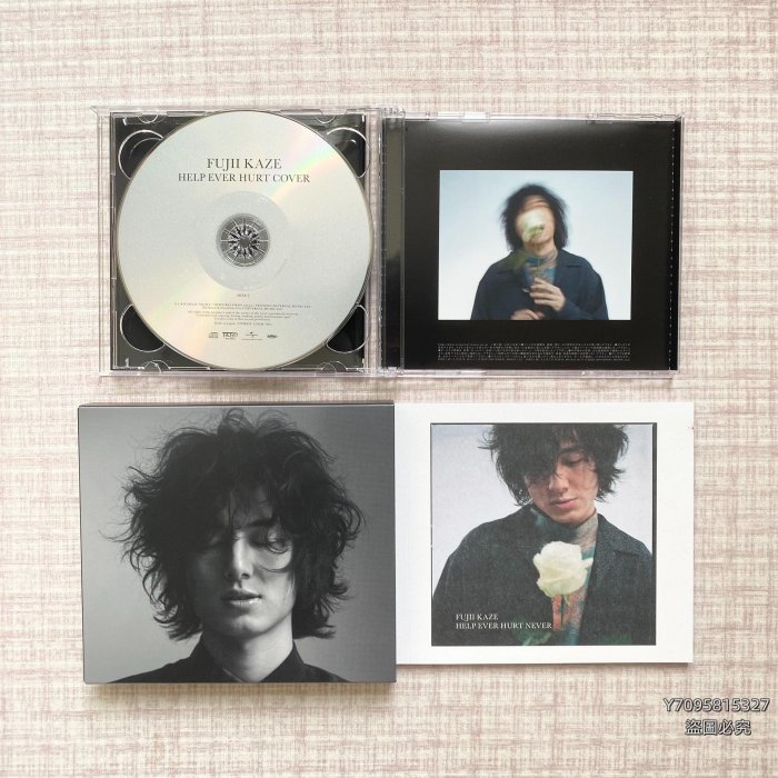 藤井風 CD「HELP EVER HURT NEVER」初回限定盤CD2枚組 Amazon.co.jp: HELP EVER HURT NEVER(初回盤)(2CD): ミュージック