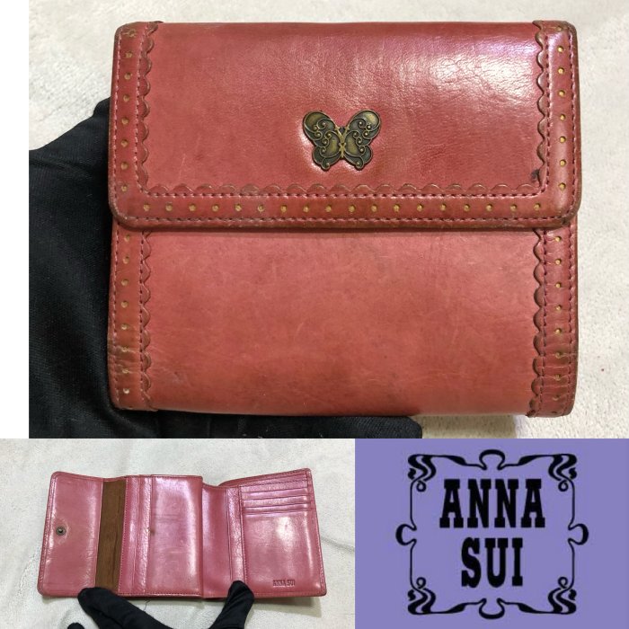 低價起標～安娜蘇Anna Sui 牛皮皮夾 蝴蝶短夾 雙層鈔票夾 名片夾