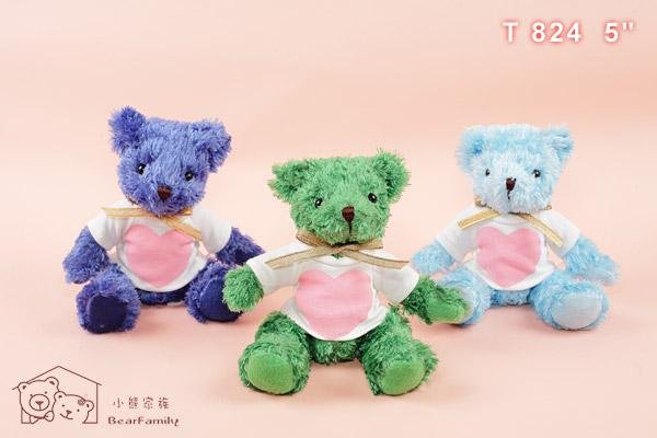 �g�A�ͤ�p�� ����13�����K�O¸�r ���z�����]�氦�^��~*�p���a��*~ ���}���M�橱~