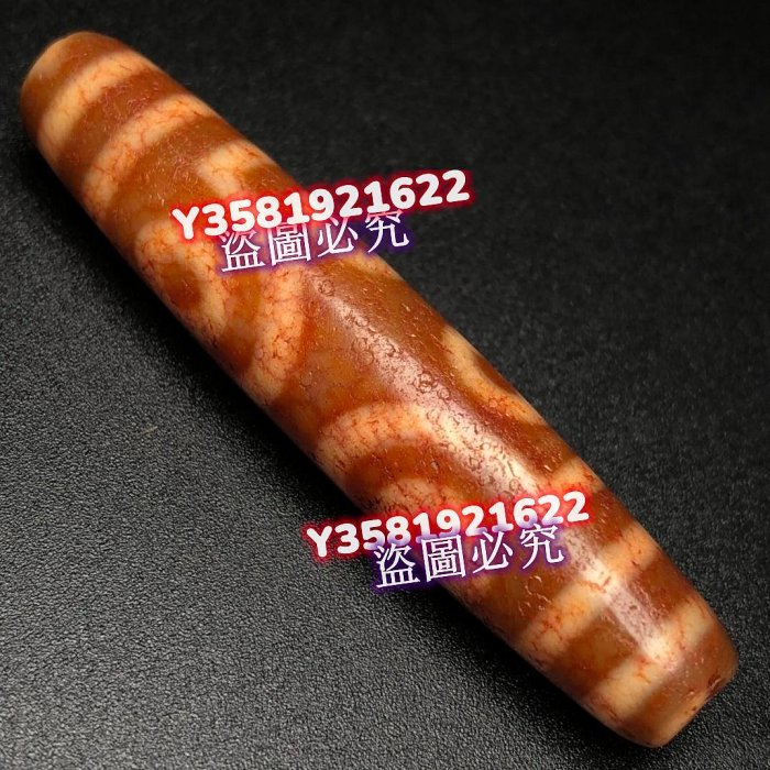 Q156300藏區珍藏品回流老料龍鱗鳳血【七眼天珠】，尺寸：58*12毫米重量