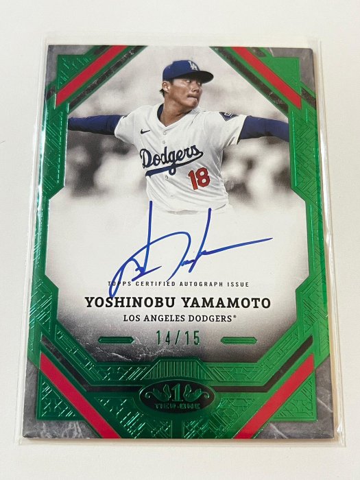 MLB/ 山本由伸Yoshinobu Yamamoto 2025 Tier One Green Auto /15 超低