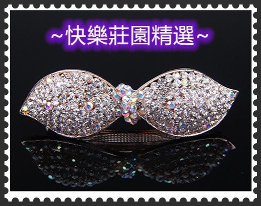 【快樂莊園精選】La Bella 日韓 ins 網紅款 浪漫精美 閃亮時尚 水鑽髮夾/髮飾(現貨不用等 )