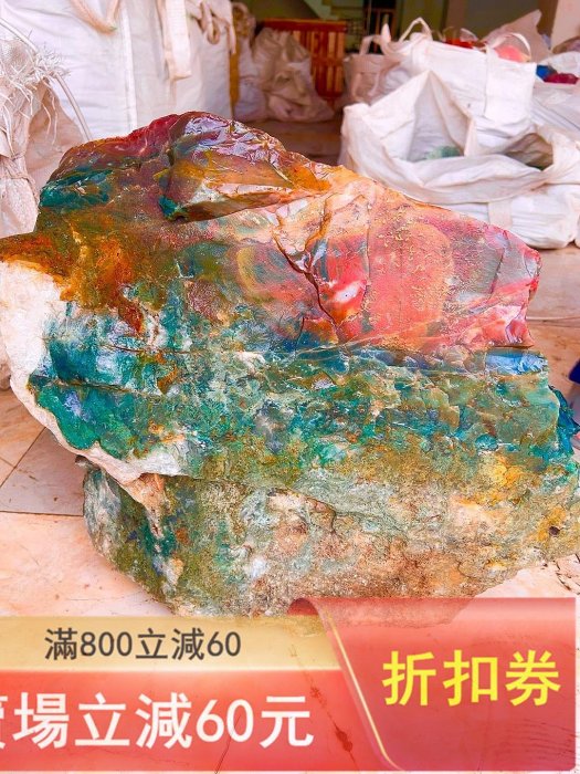 七彩瑪瑙原石擺件繽紛多彩玉石重量大，顏色豐富，紋理漂亮，適合做擺件
