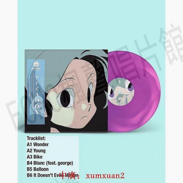 ADOY 3枚セット Love Catnip Vivid アナログ盤新品 送料込 2025